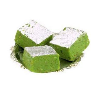 1Kg Pista Barfi